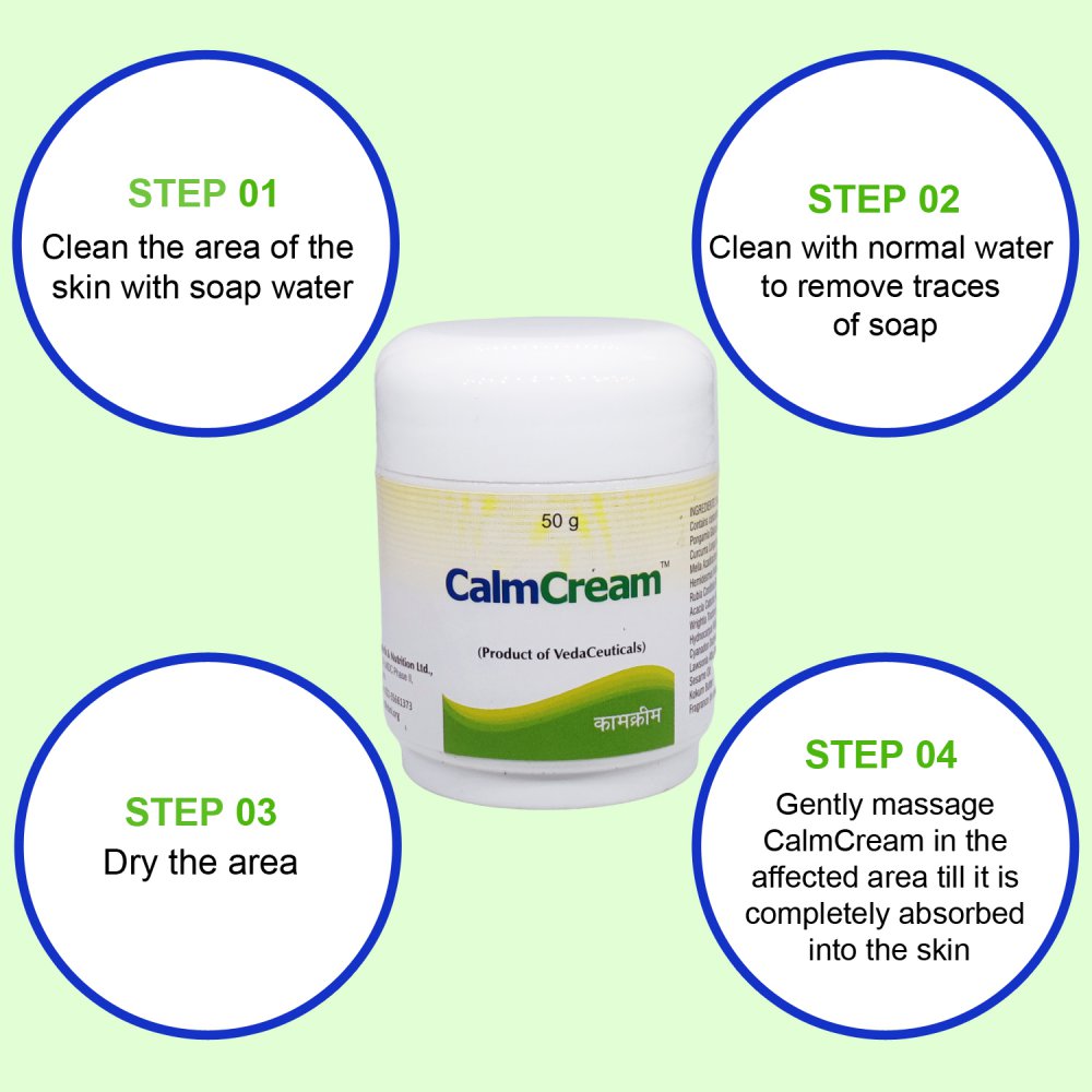 Calm Cream (50g)